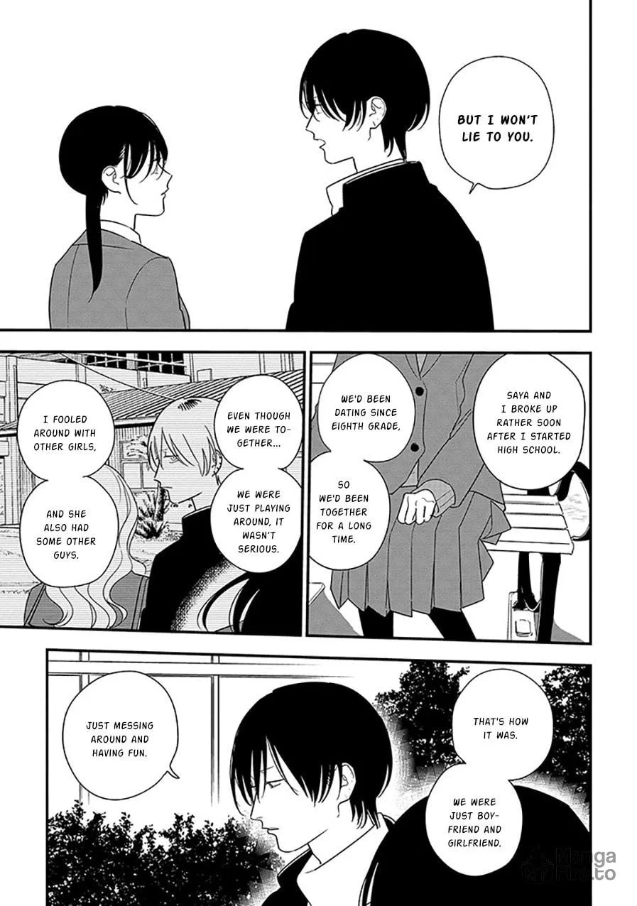 Read Mutual Love chapter 98.1 image 2 on Lezhin