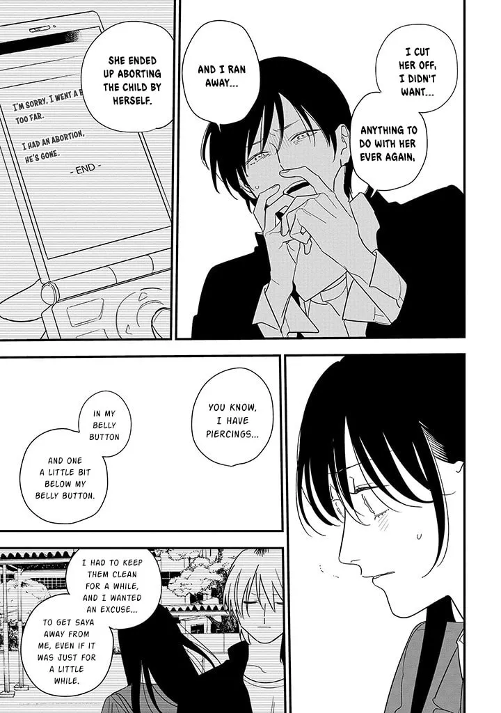 Read Mutual Love chapter 98.1 image 6 on Lezhin