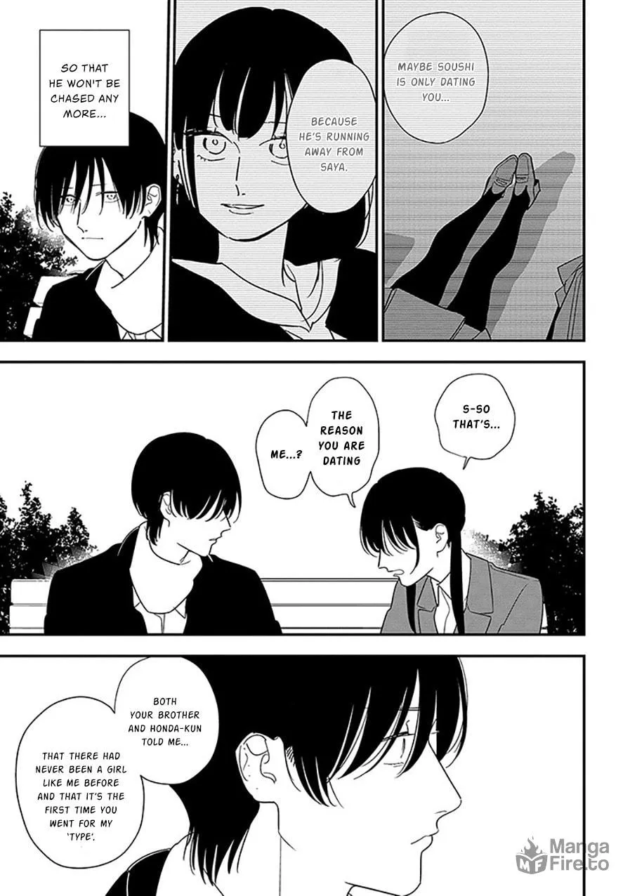 Read Mutual Love chapter 98.1 image 8 on Lezhin