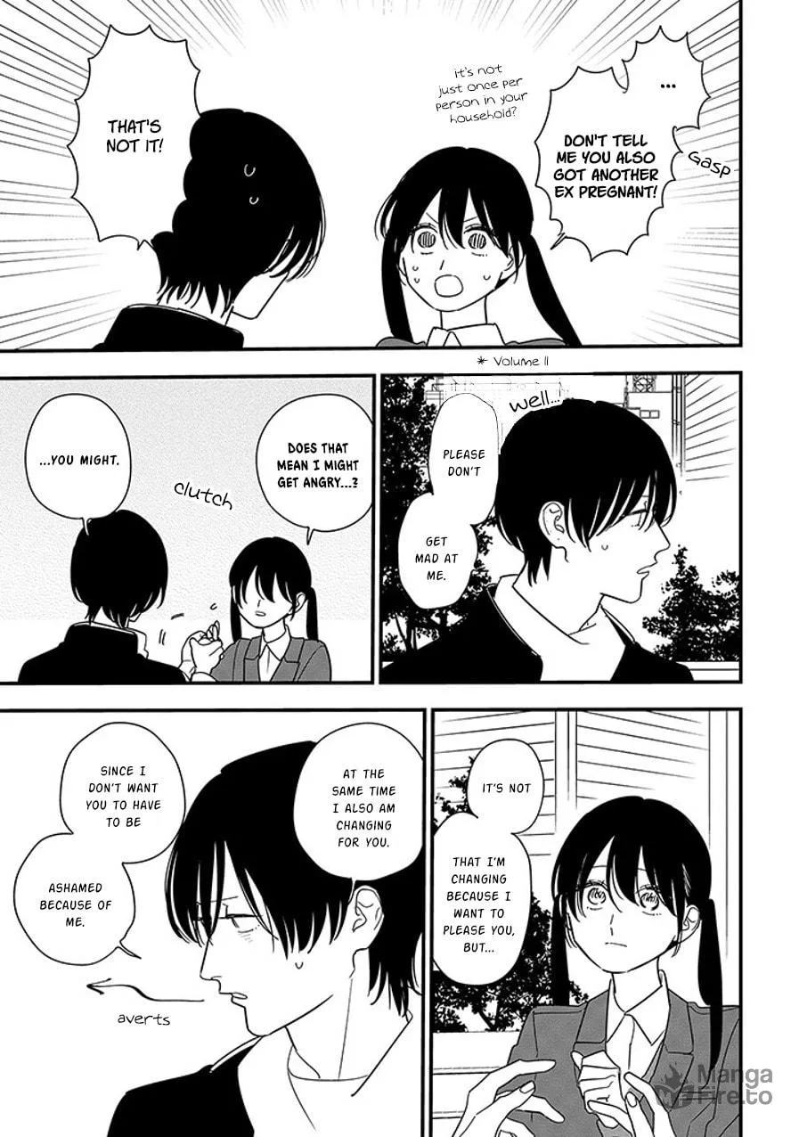 Read Mutual Love chapter 98.2 image 2 on Lezhin