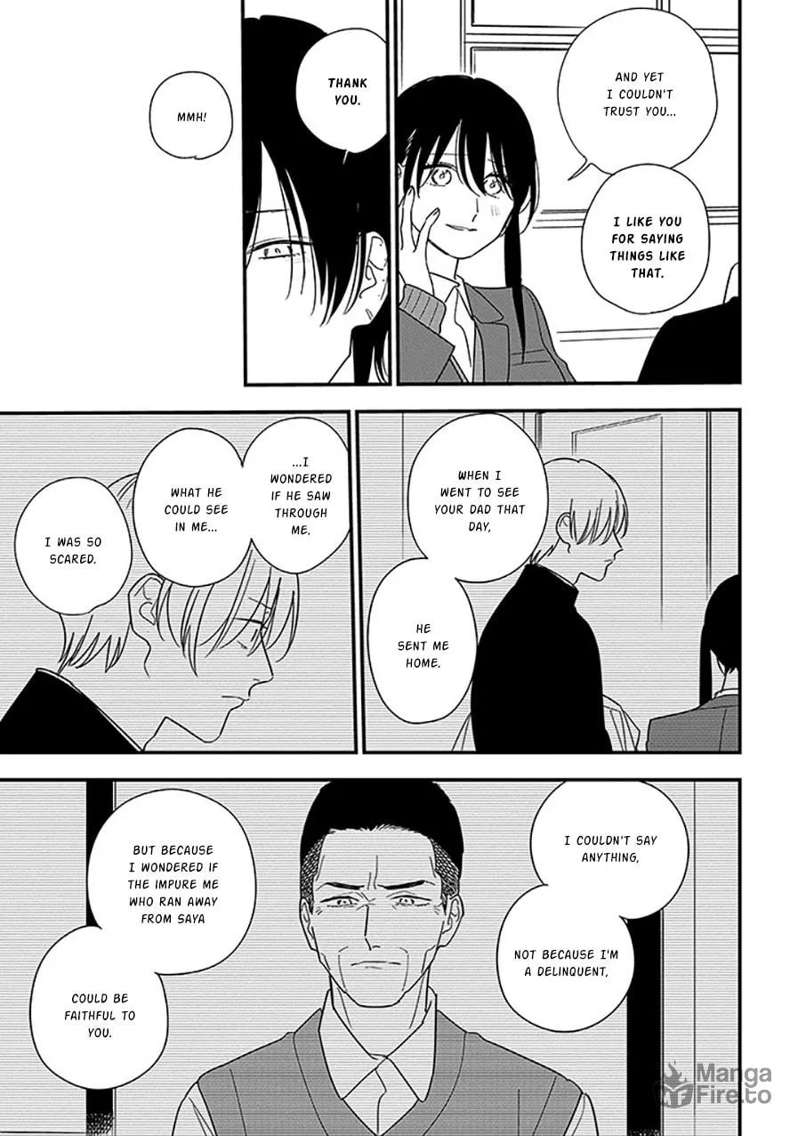 Read Mutual Love chapter 98.2 image 4 on Lezhin