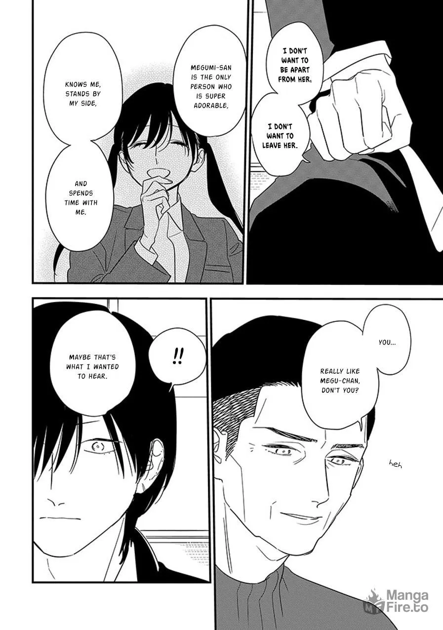 Read Mutual Love chapter 99.1 image 11 on Lezhin