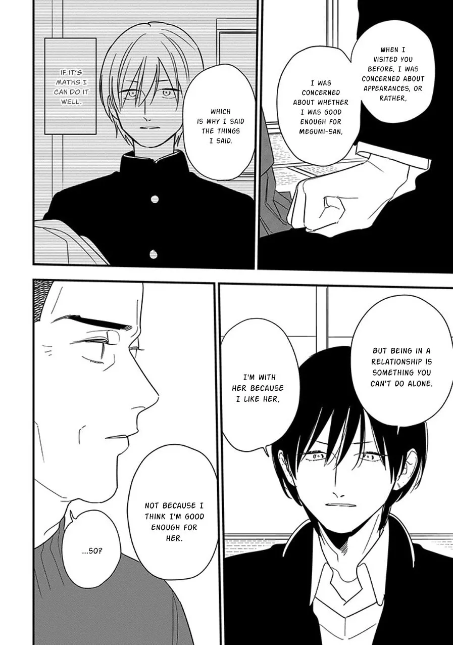 Read Mutual Love chapter 99.1 image 7 on Lezhin
