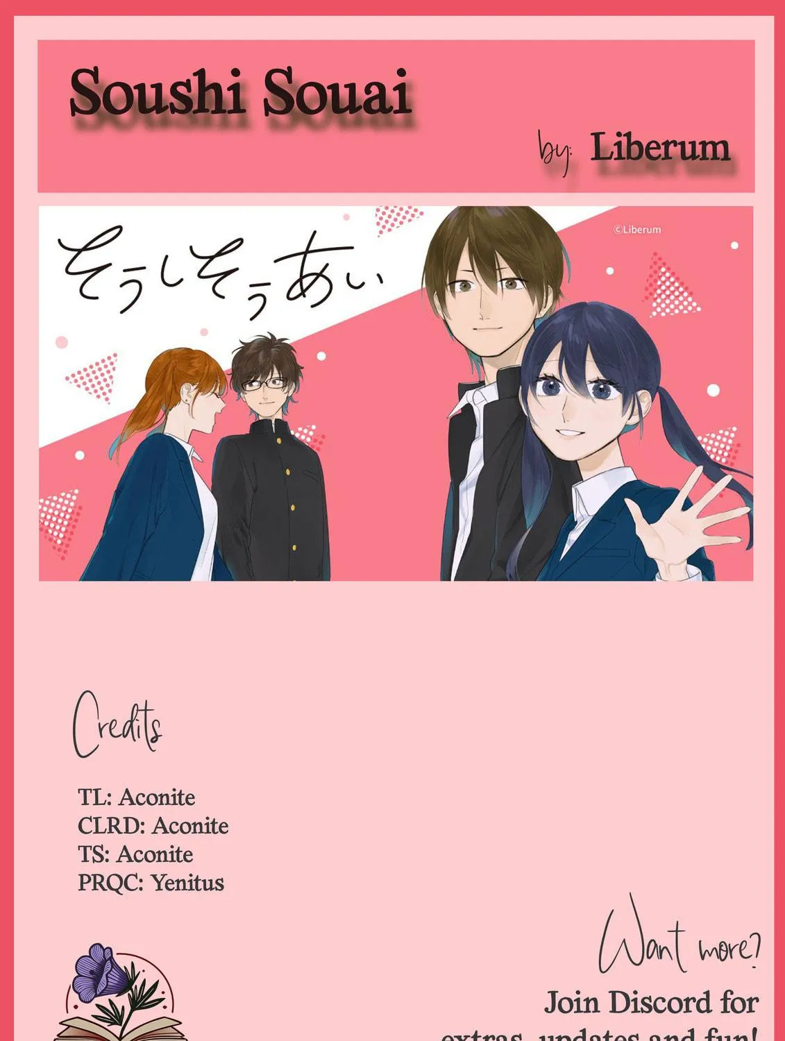 Read Mutual Love chapter 99.2 image 11 on Lezhin