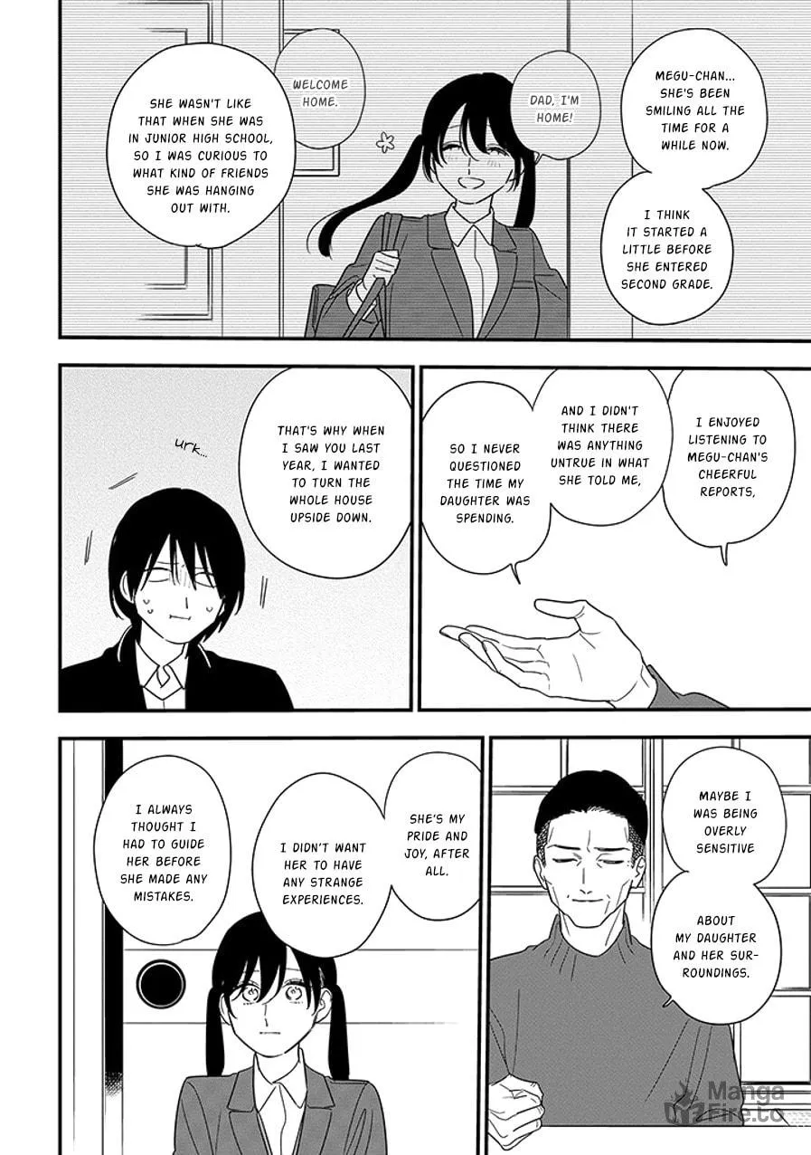 Read Mutual Love chapter 99.2 image 2 on Lezhin