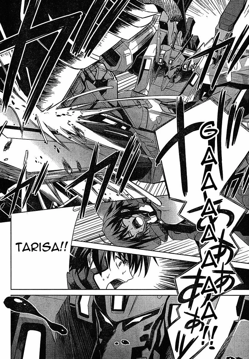 Read Muv-Luv Alternative: Total Eclipse chapter 1 image 1 on Lezhin