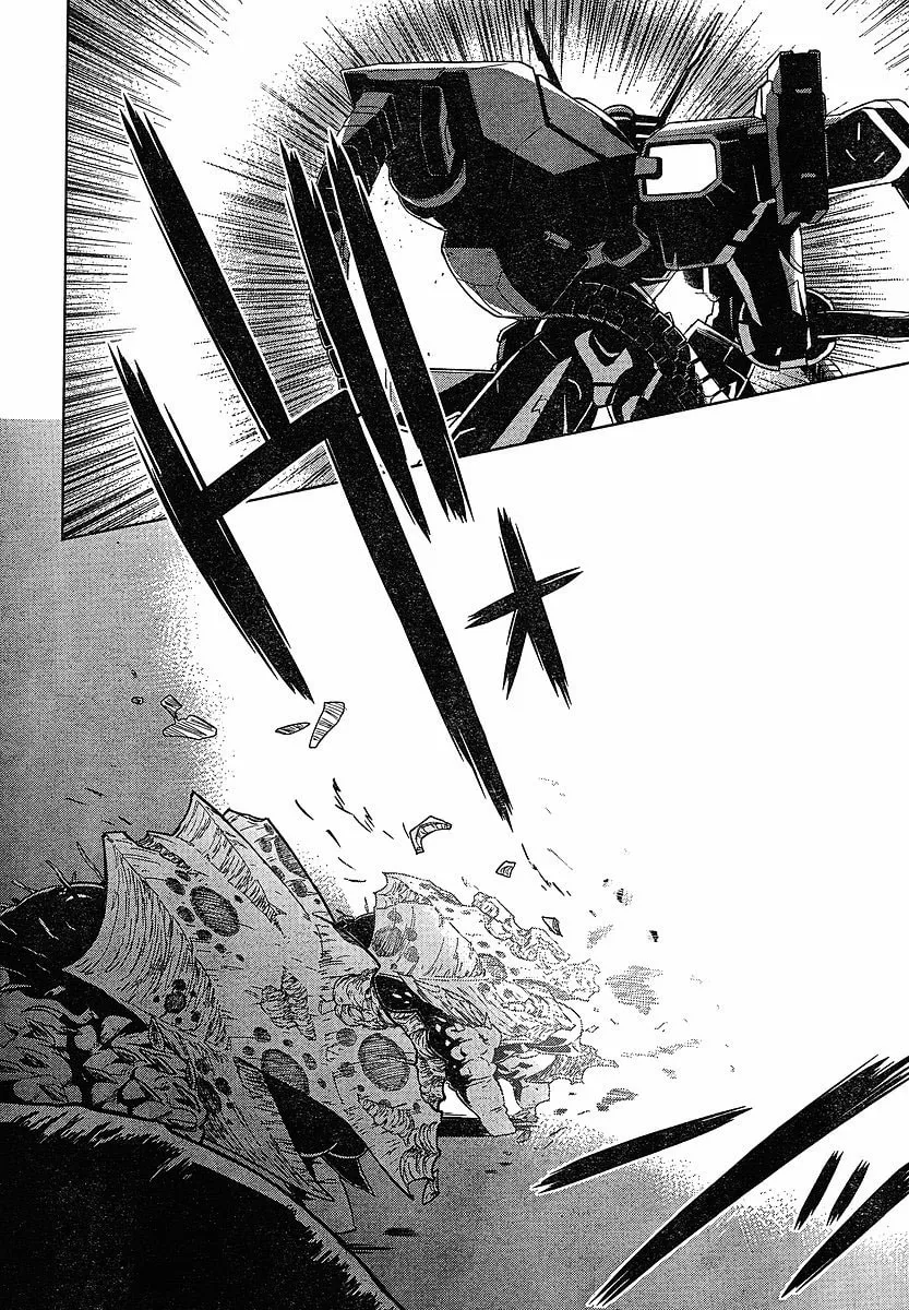Read Muv-Luv Alternative: Total Eclipse chapter 1 image 12 on Lezhin