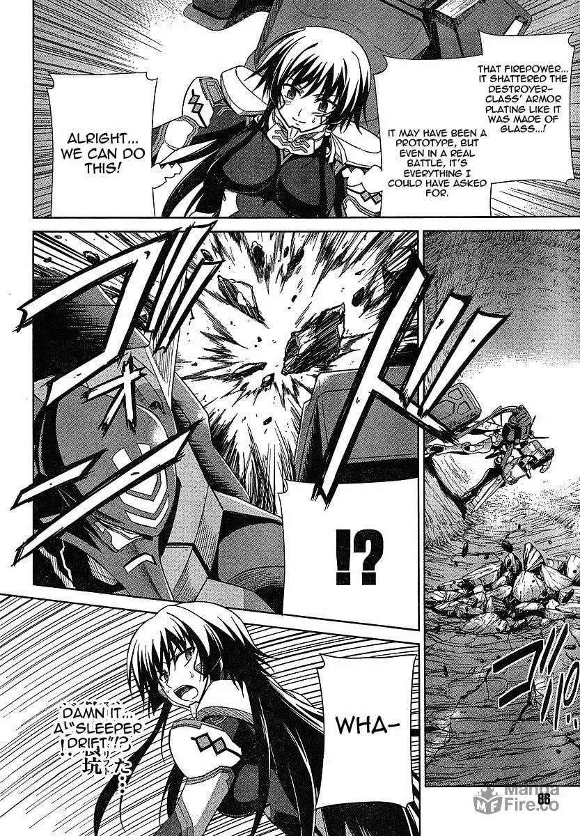 Read Muv-Luv Alternative: Total Eclipse chapter 1 image 14 on Lezhin