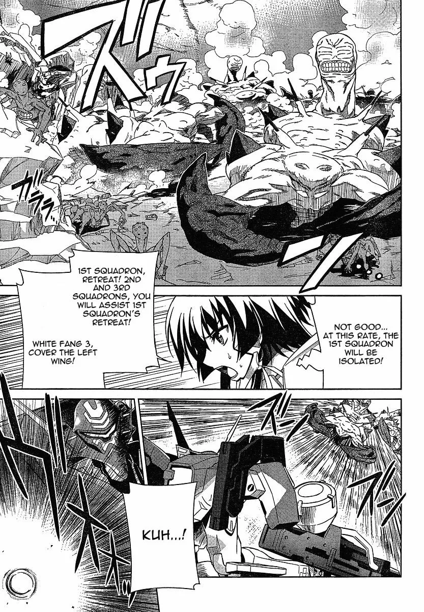 Read Muv-Luv Alternative: Total Eclipse chapter 1 image 15 on Lezhin