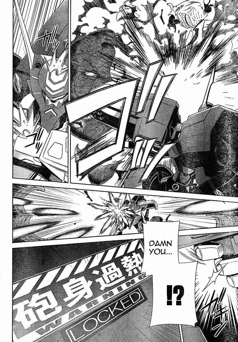 Read Muv-Luv Alternative: Total Eclipse chapter 1 image 16 on Lezhin