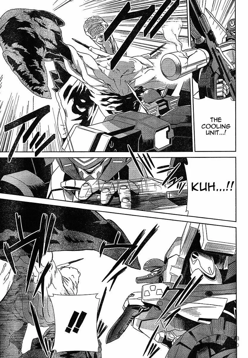 Read Muv-Luv Alternative: Total Eclipse chapter 1 image 17 on Lezhin