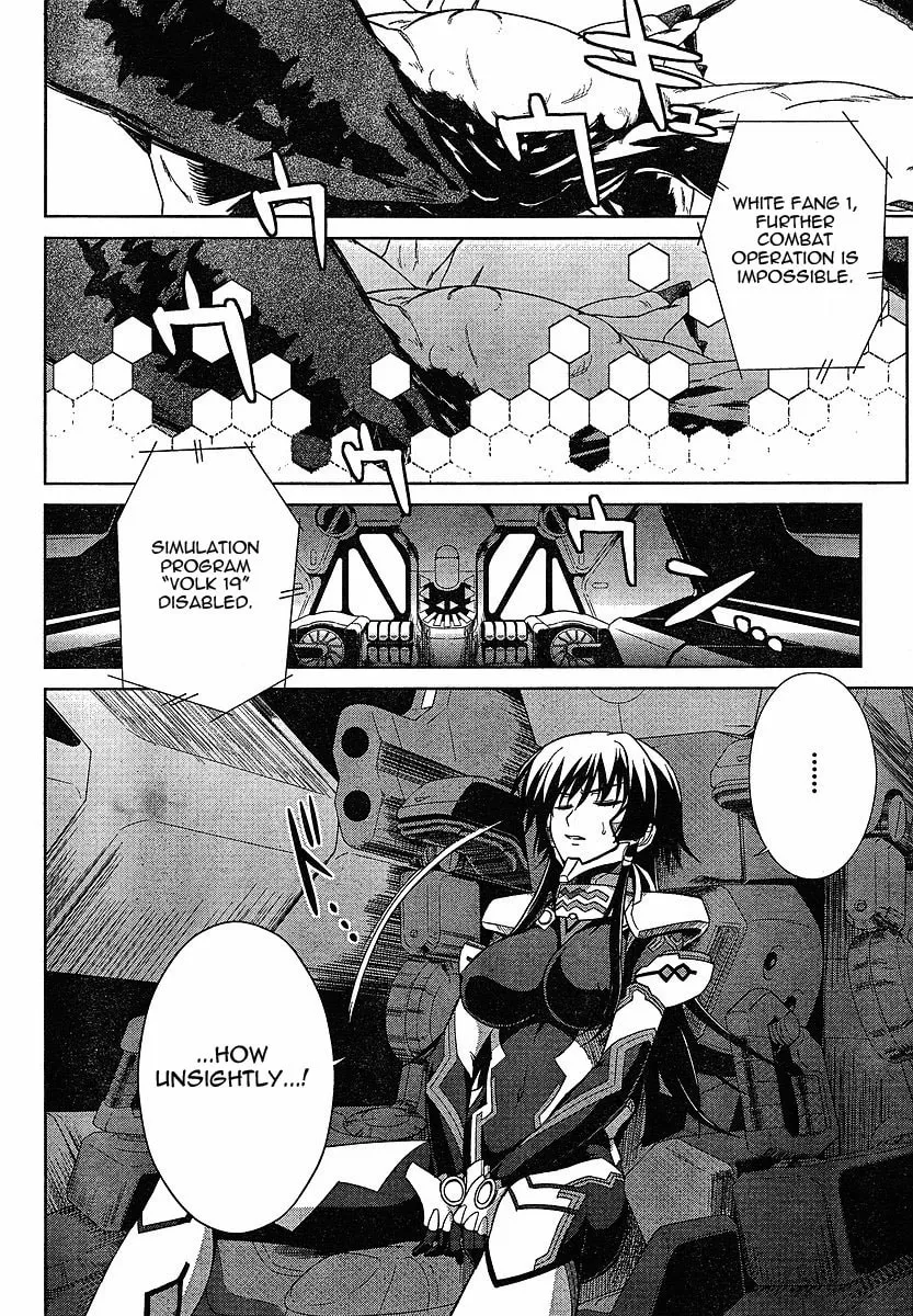 Read Muv-Luv Alternative: Total Eclipse chapter 1 image 18 on Lezhin