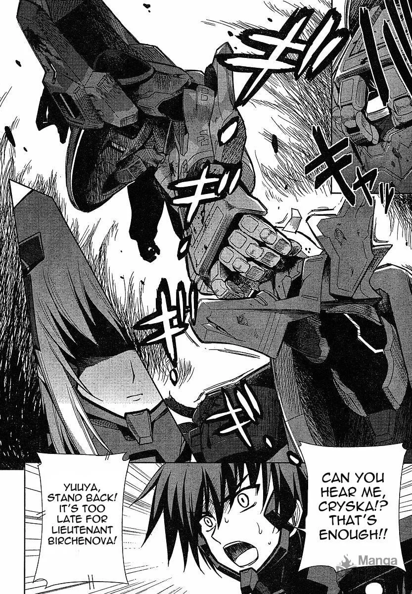Read Muv-Luv Alternative: Total Eclipse chapter 1 image 2 on Lezhin