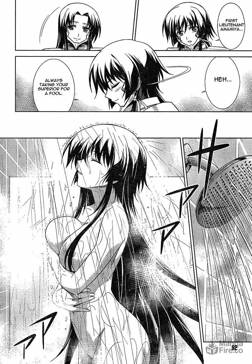 Read Muv-Luv Alternative: Total Eclipse chapter 1 image 20 on Lezhin