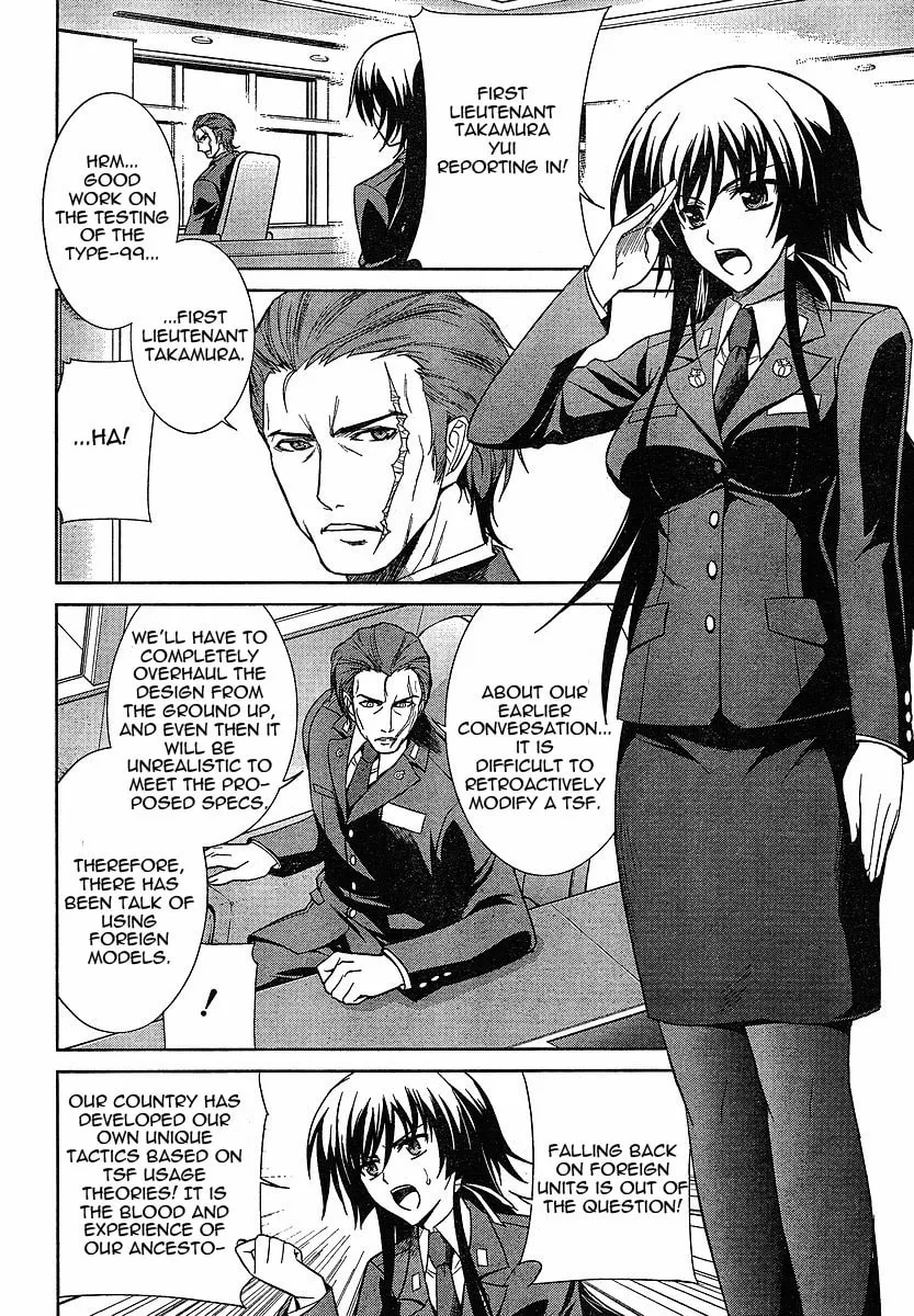 Read Muv-Luv Alternative: Total Eclipse chapter 1 image 22 on Lezhin