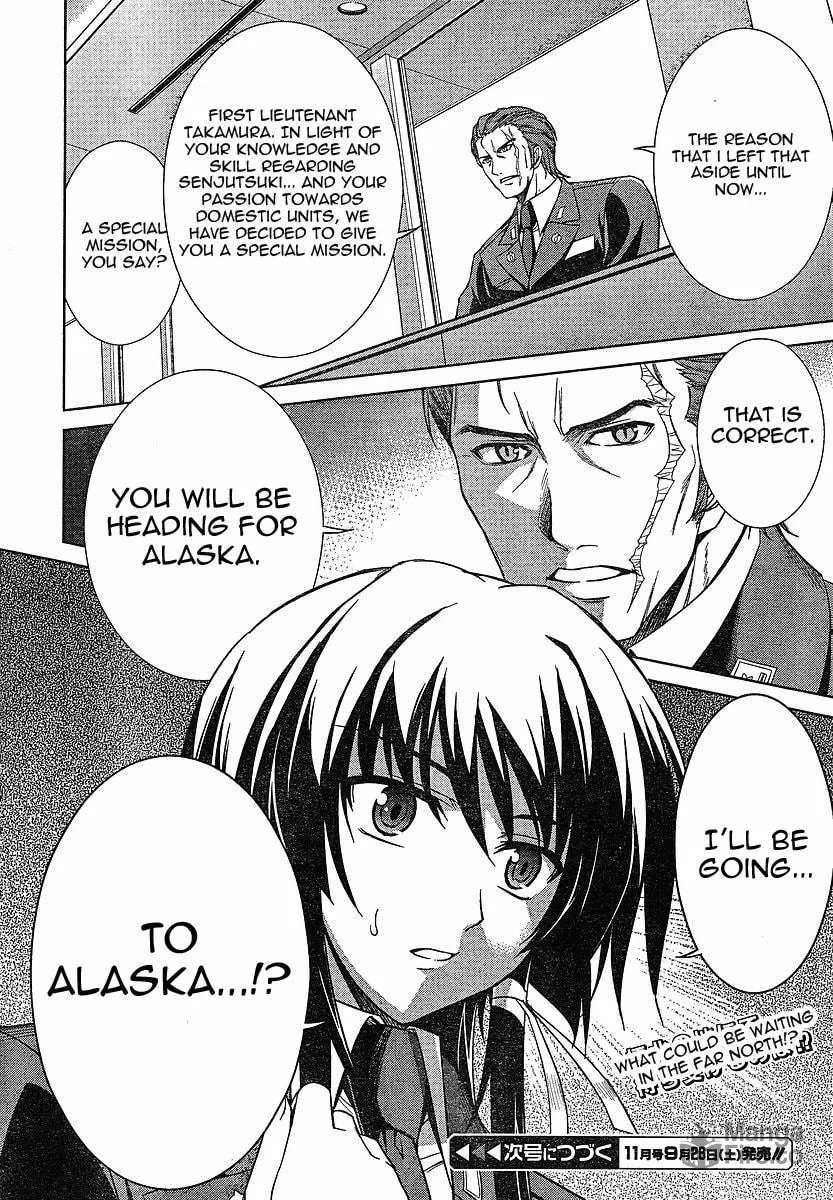 Read Muv-Luv Alternative: Total Eclipse chapter 1 image 24 on Lezhin
