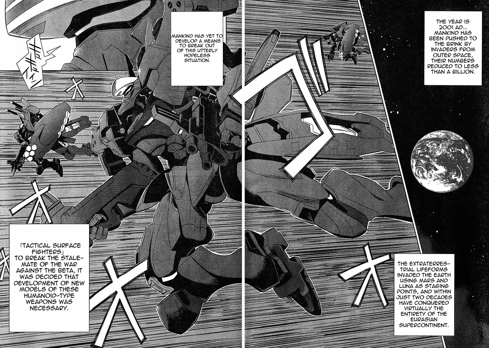 Read Muv-Luv Alternative: Total Eclipse chapter 1 image 6 on Lezhin