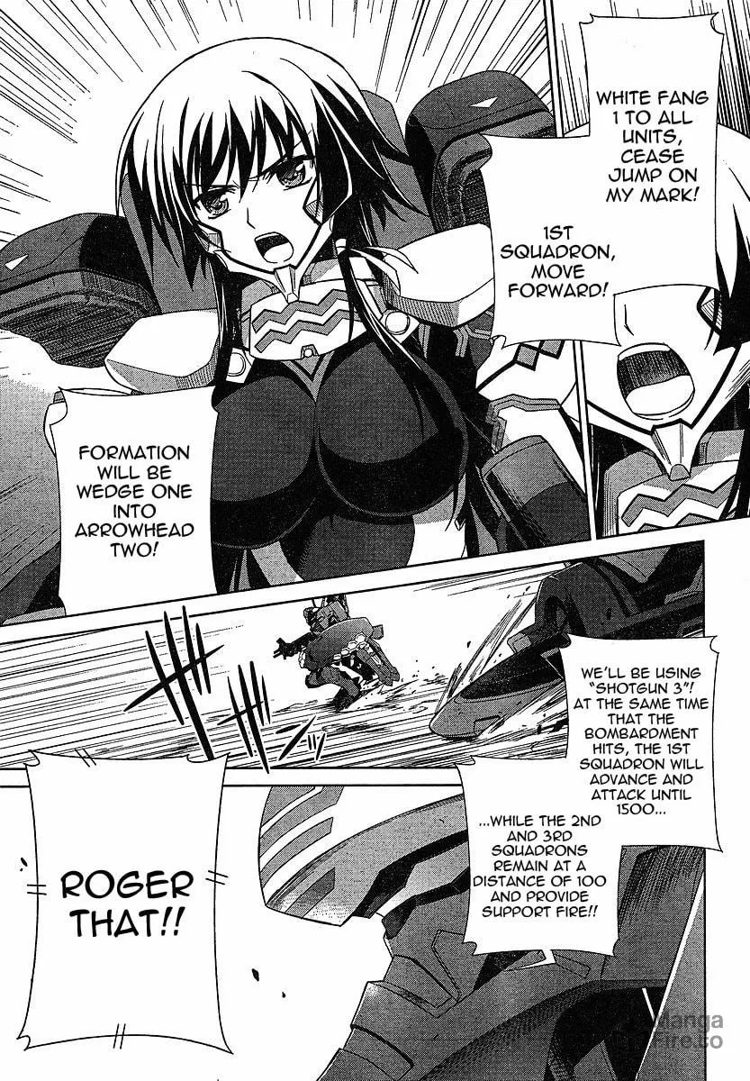 Read Muv-Luv Alternative: Total Eclipse chapter 1 image 8 on Lezhin