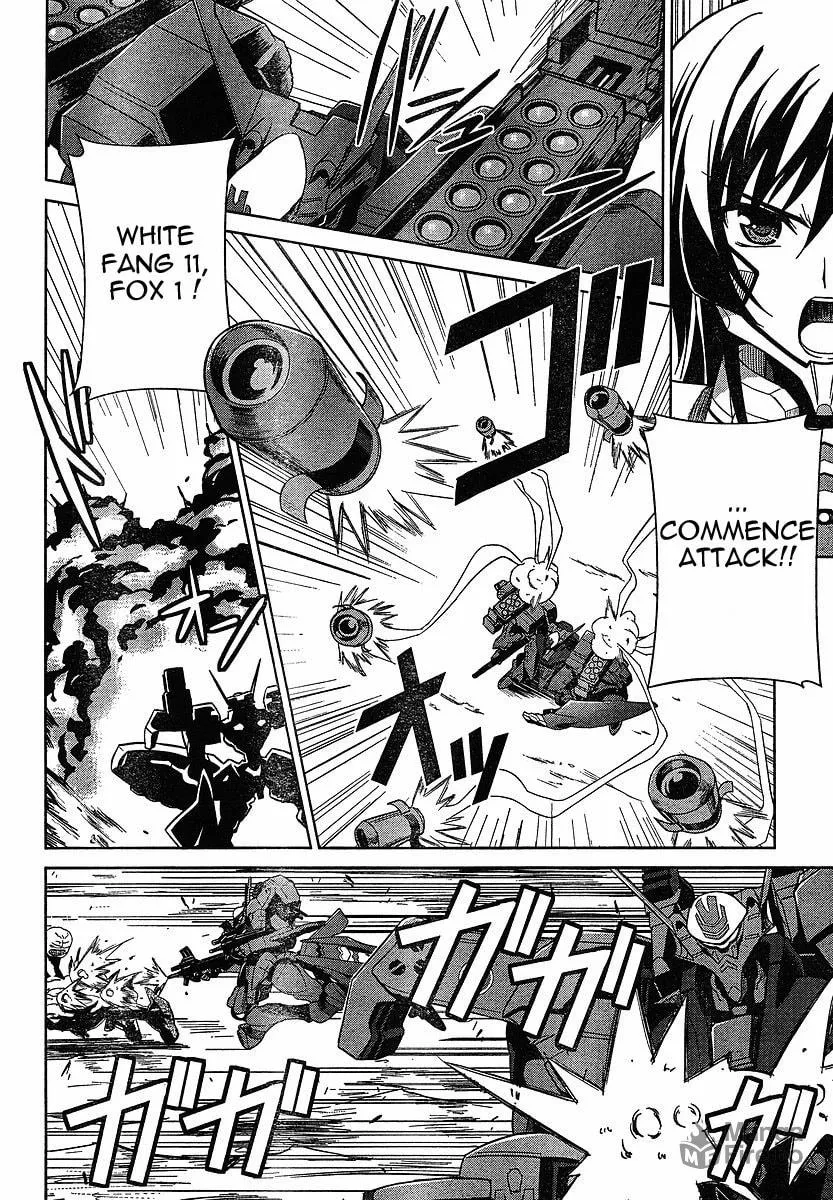 Read Muv-Luv Alternative: Total Eclipse chapter 1 image 9 on Lezhin