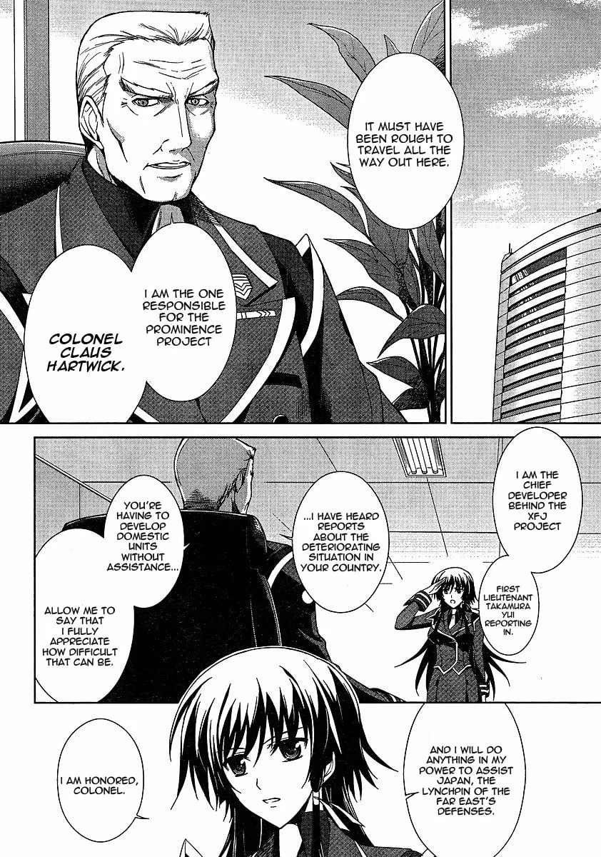 Read Muv-Luv Alternative: Total Eclipse chapter 2 image 12 on Lezhin