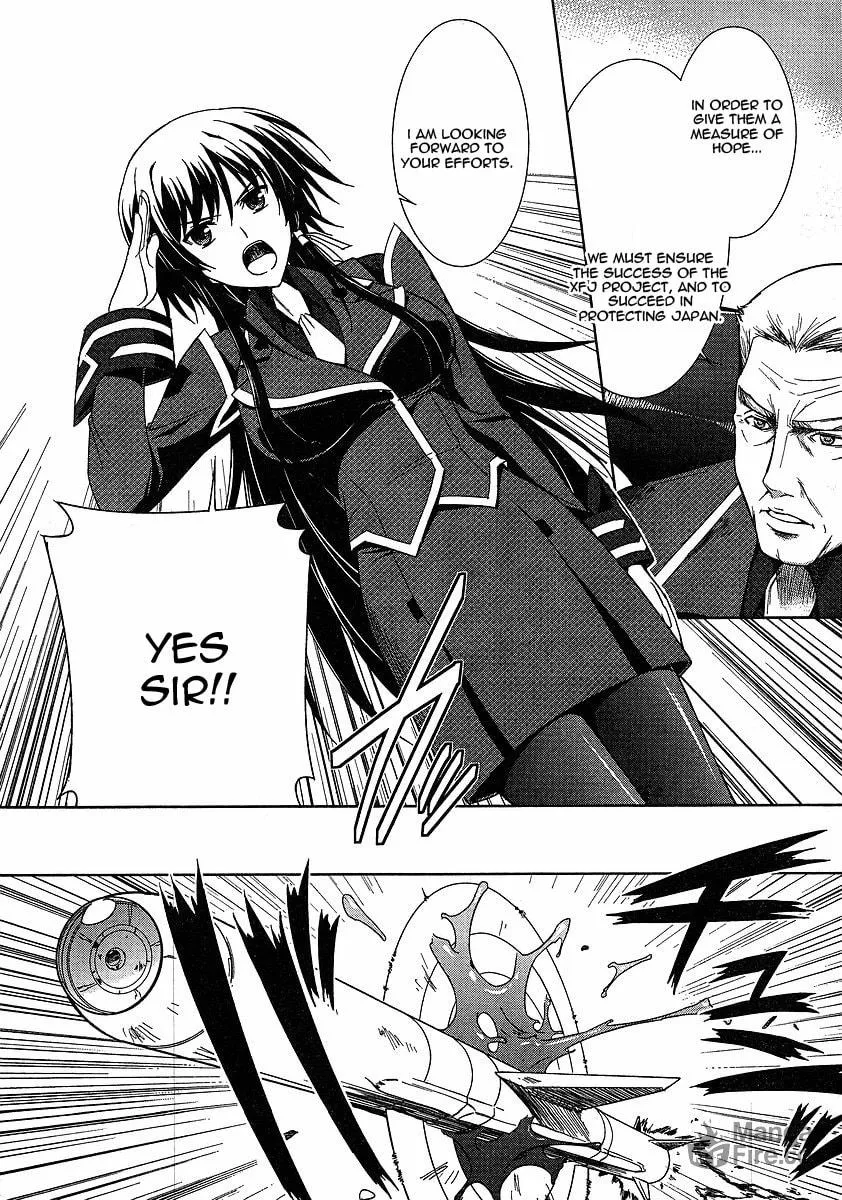 Read Muv-Luv Alternative: Total Eclipse chapter 2 image 14 on Lezhin
