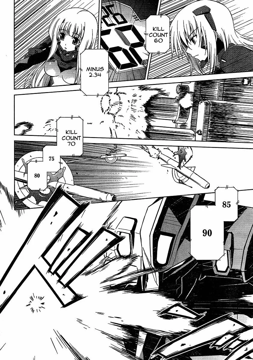 Read Muv-Luv Alternative: Total Eclipse chapter 2 image 16 on Lezhin