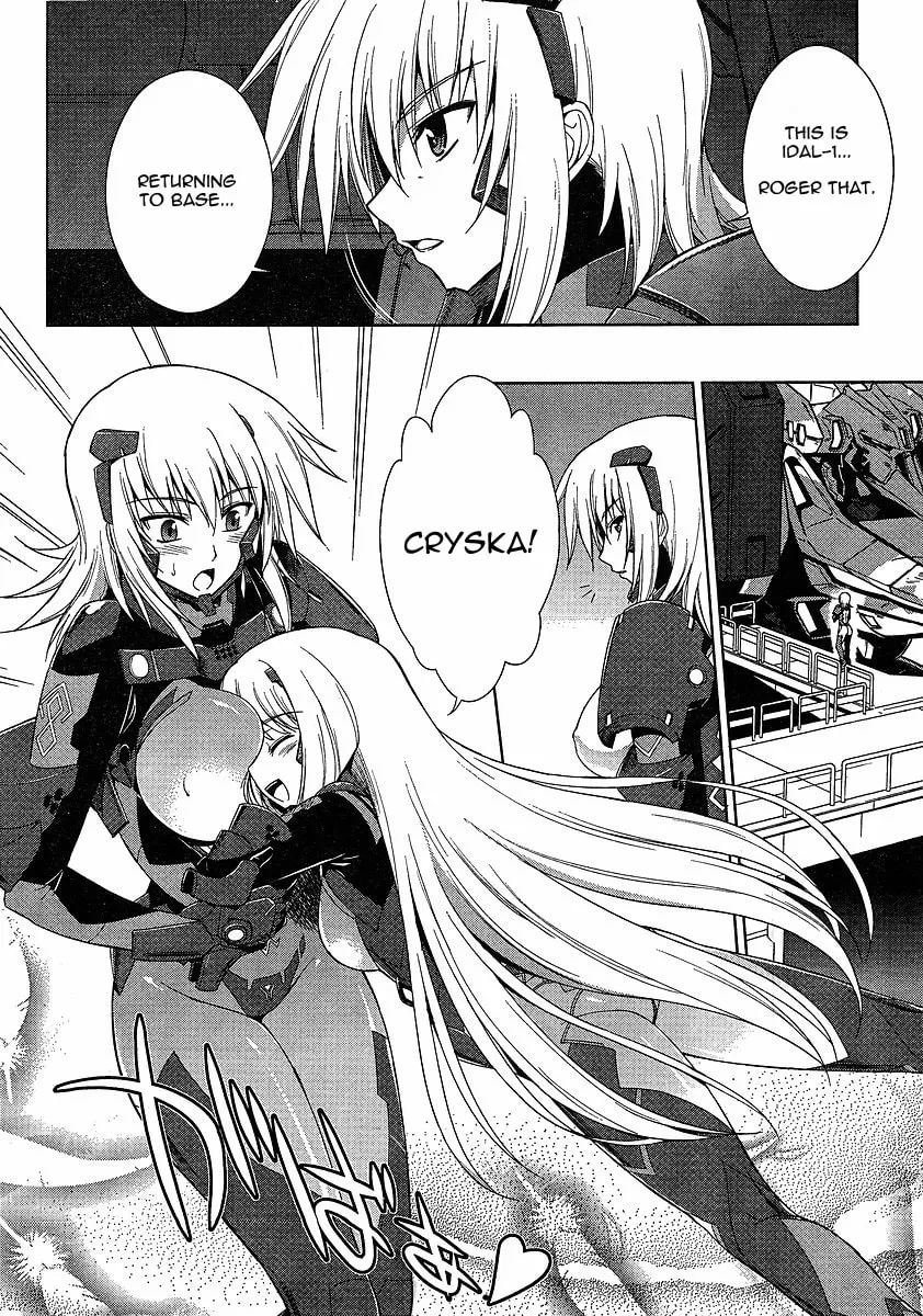 Read Muv-Luv Alternative: Total Eclipse chapter 2 image 18 on Lezhin