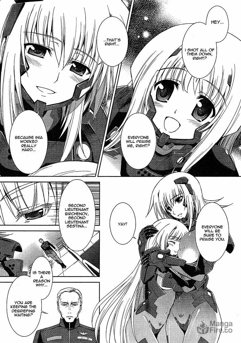Read Muv-Luv Alternative: Total Eclipse chapter 2 image 19 on Lezhin