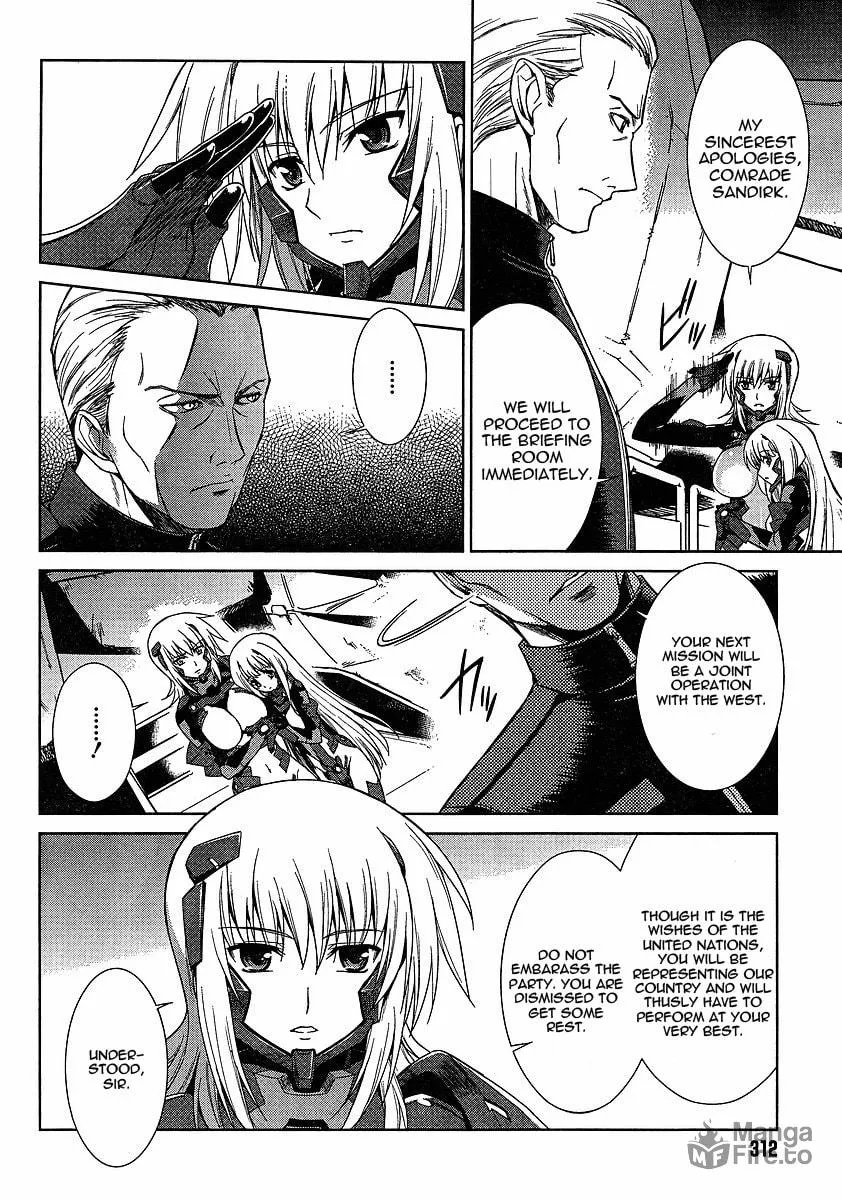 Read Muv-Luv Alternative: Total Eclipse chapter 2 image 20 on Lezhin