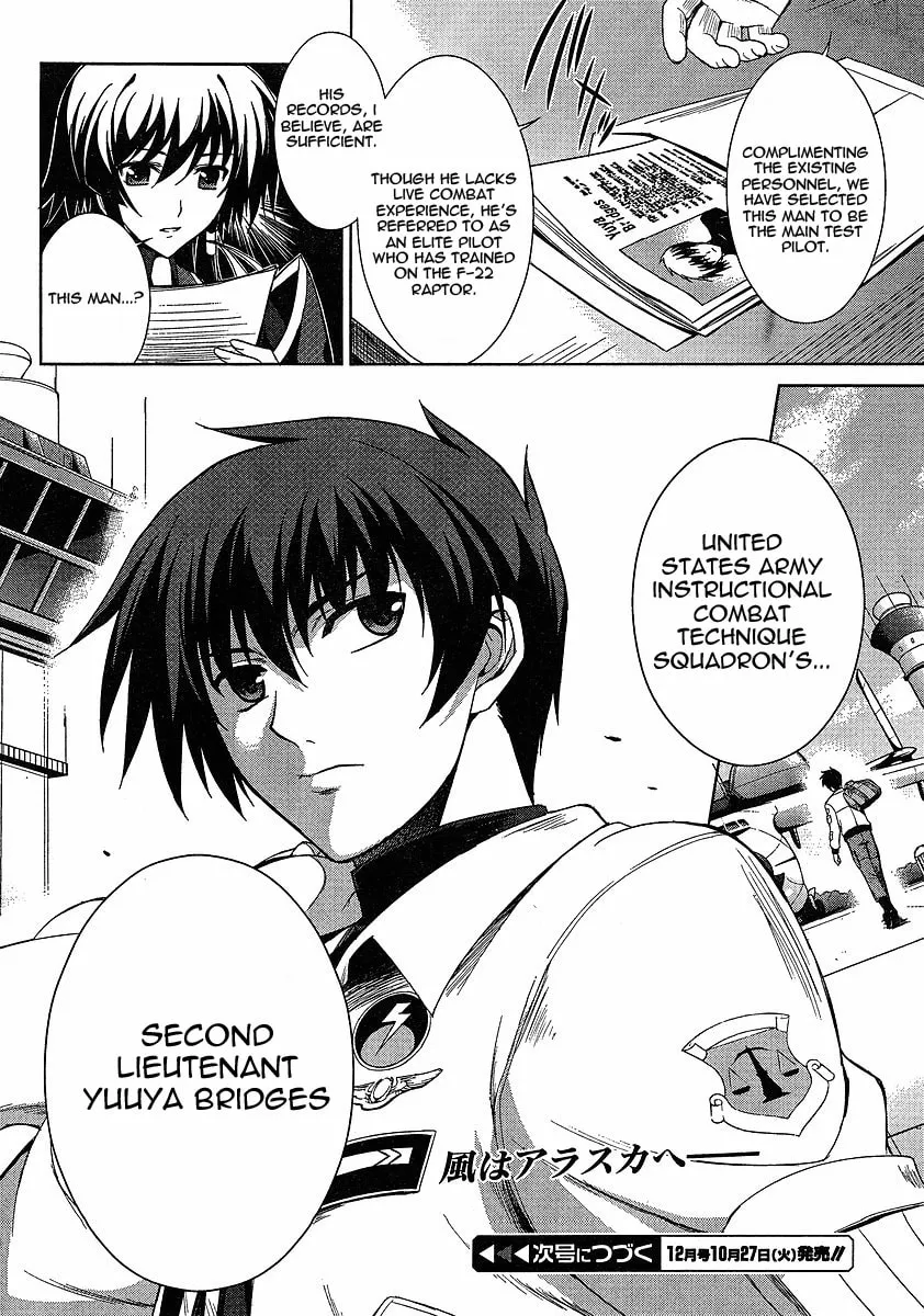 Read Muv-Luv Alternative: Total Eclipse chapter 2 image 22 on Lezhin