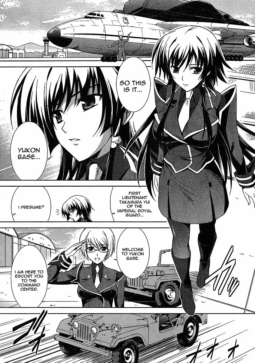 Read Muv-Luv Alternative: Total Eclipse chapter 2 image 7 on Lezhin