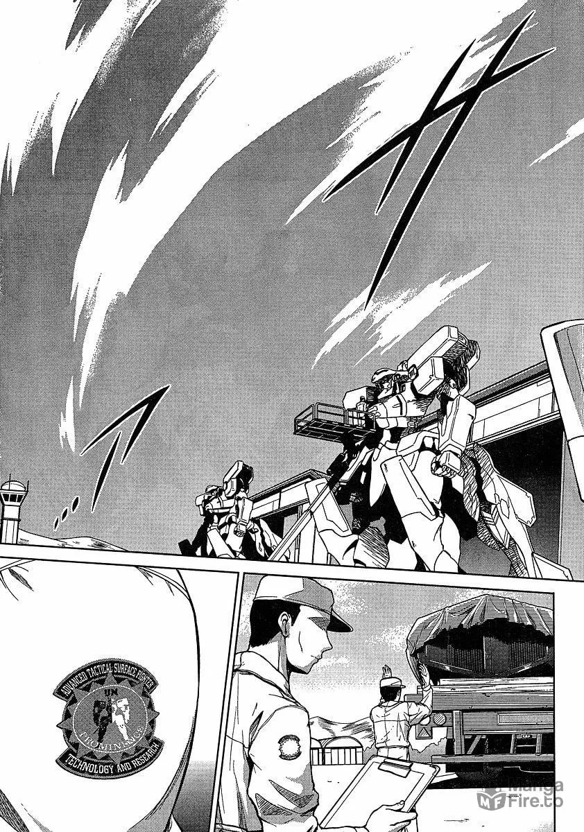 Read Muv-Luv Alternative: Total Eclipse chapter 2 image 9 on Lezhin