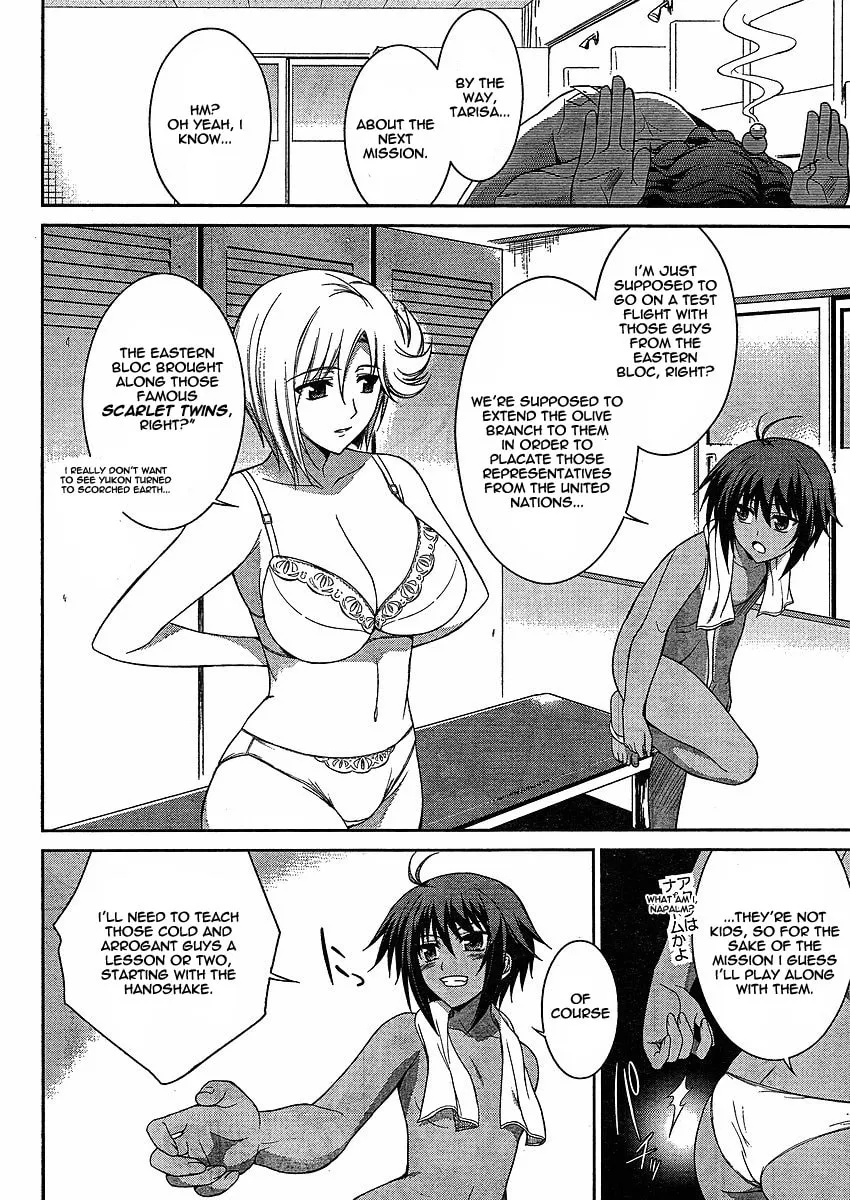 Read Muv-Luv Alternative: Total Eclipse chapter 3 image 10 on Lezhin