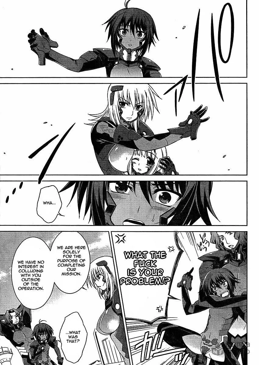 Read Muv-Luv Alternative: Total Eclipse chapter 3 image 11 on Lezhin
