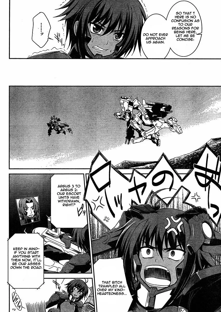 Read Muv-Luv Alternative: Total Eclipse chapter 3 image 12 on Lezhin