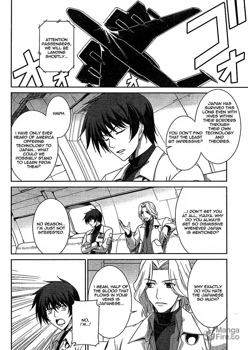 Read Muv-Luv Alternative: Total Eclipse chapter 3 image 14 on Lezhin