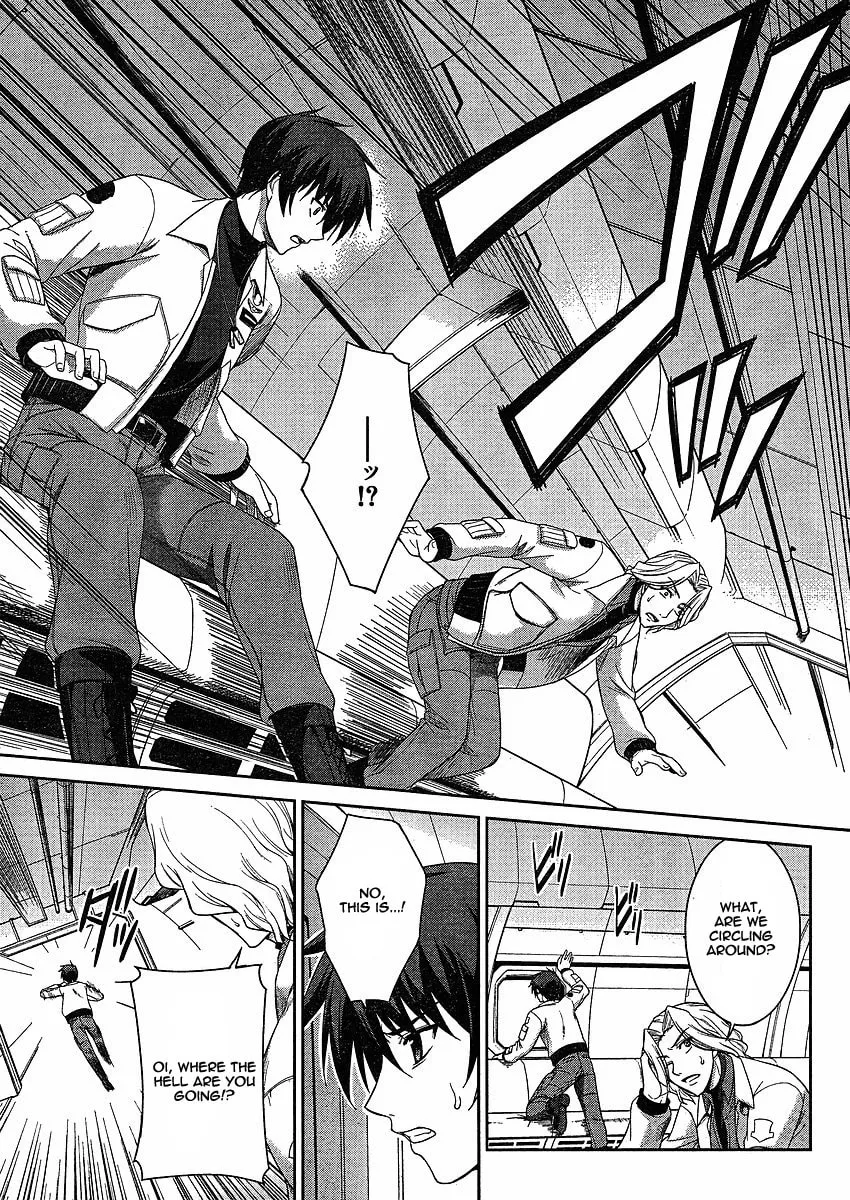 Read Muv-Luv Alternative: Total Eclipse chapter 3 image 15 on Lezhin