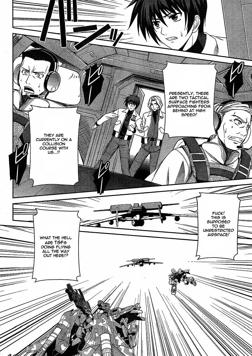 Read Muv-Luv Alternative: Total Eclipse chapter 3 image 16 on Lezhin