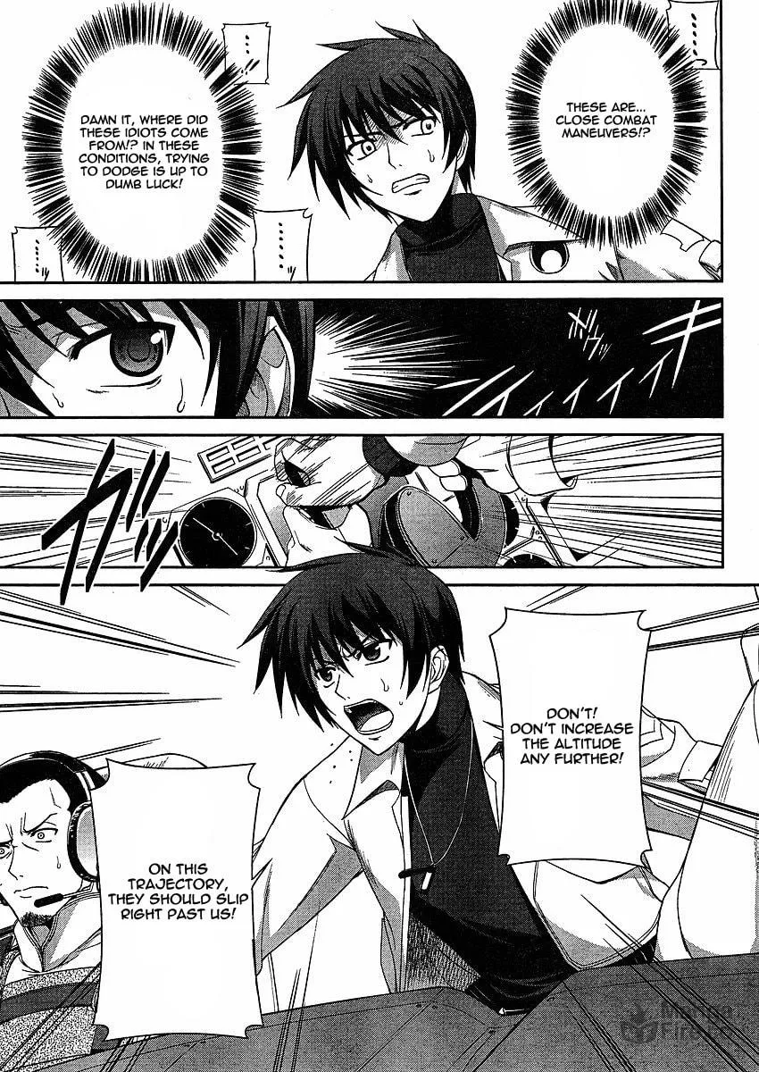 Read Muv-Luv Alternative: Total Eclipse chapter 3 image 17 on Lezhin