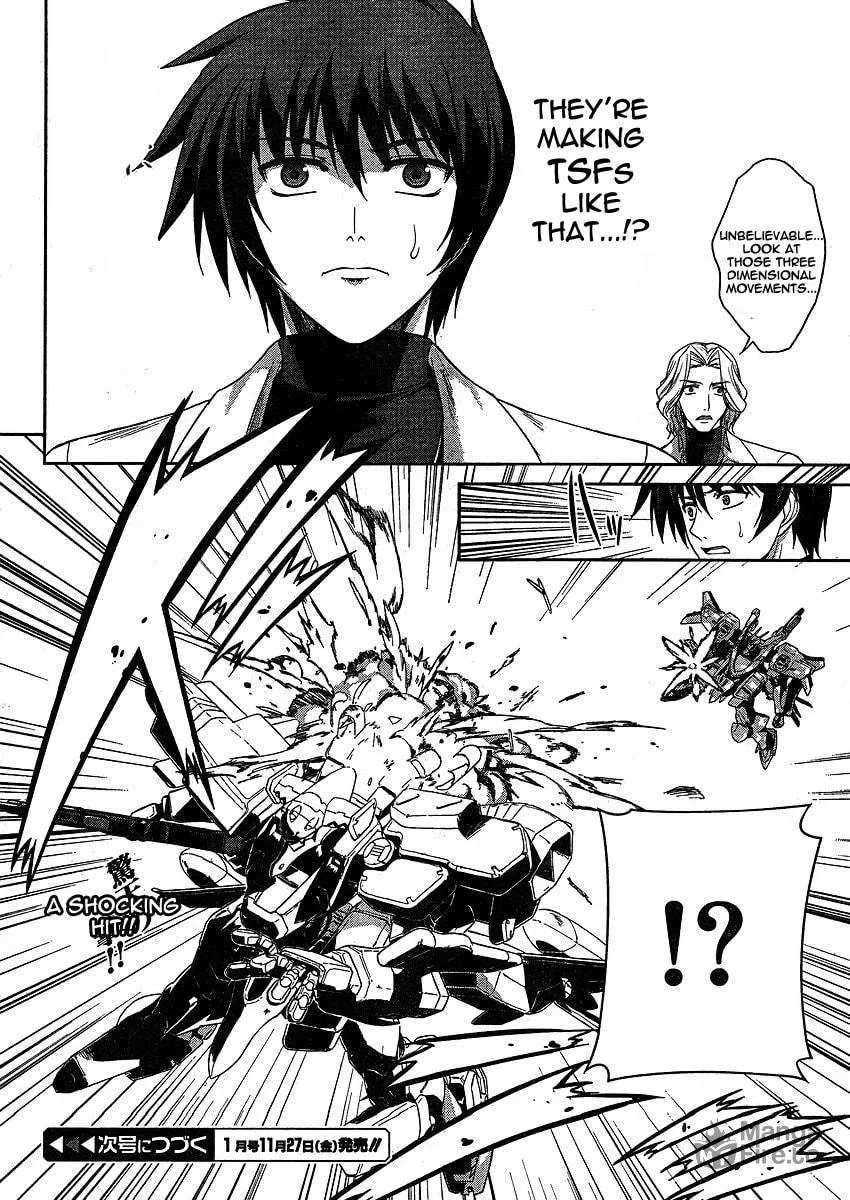 Read Muv-Luv Alternative: Total Eclipse chapter 3 image 19 on Lezhin