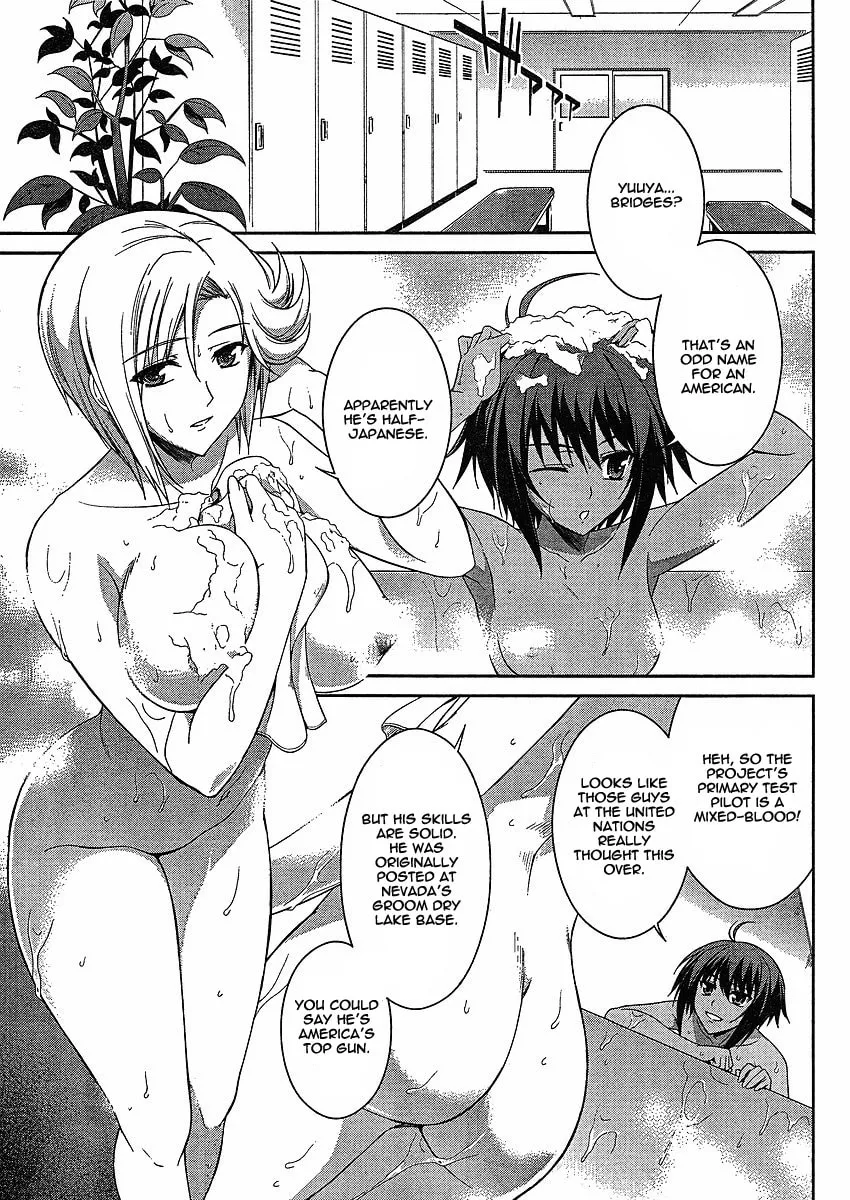 Read Muv-Luv Alternative: Total Eclipse chapter 3 image 7 on Lezhin