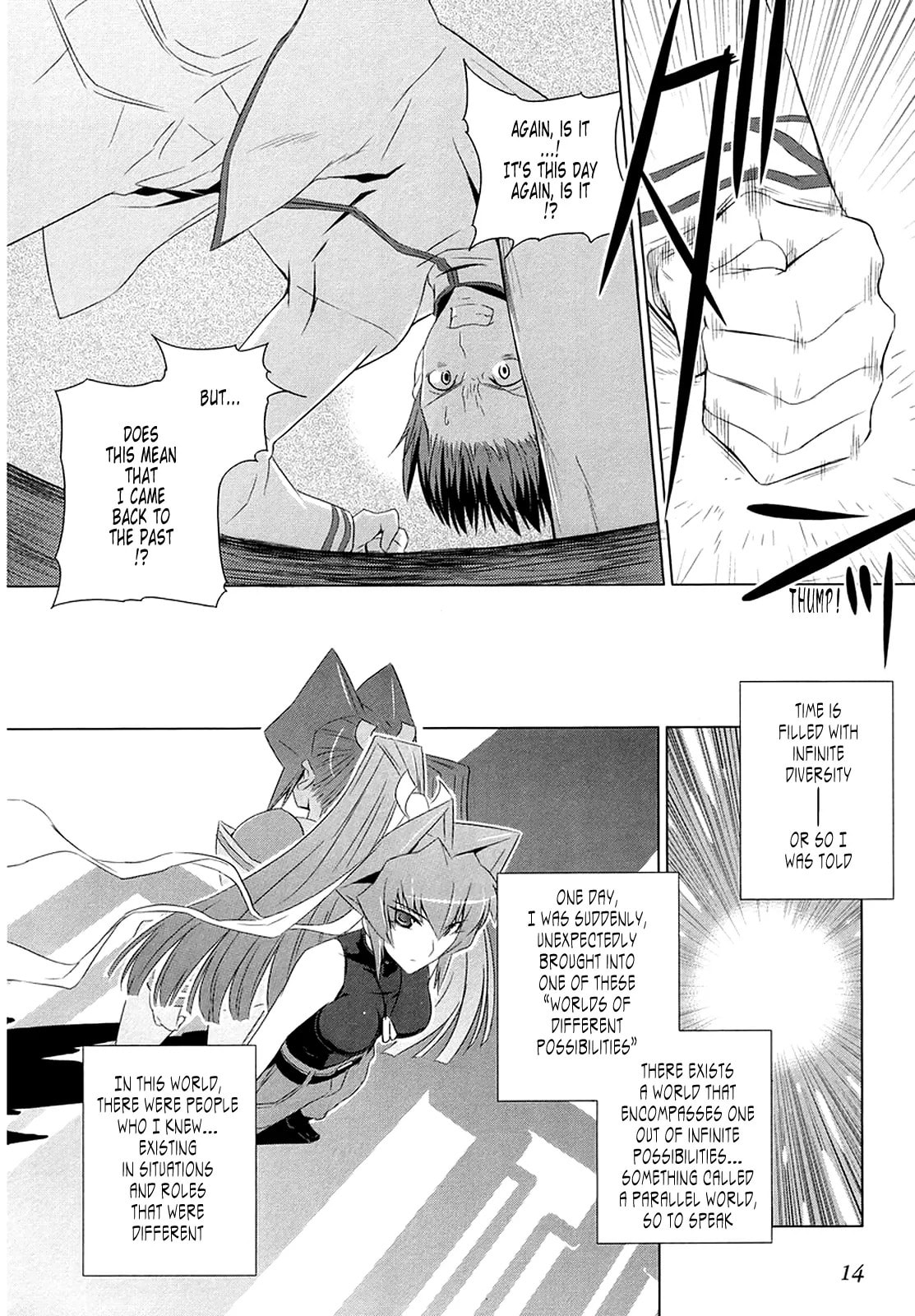 Read Muv-Luv Alternative chapter 1.2 image 15 on Lezhin