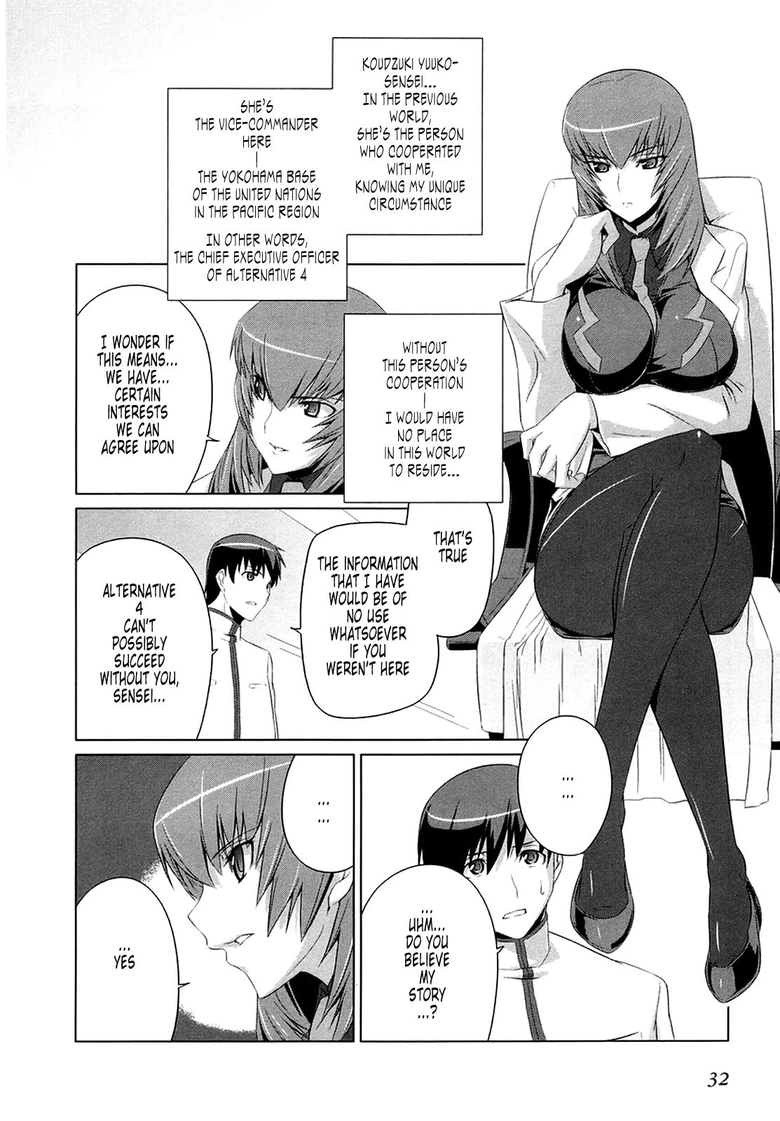 Read Muv-Luv Alternative chapter 1.2 image 33 on Lezhin
