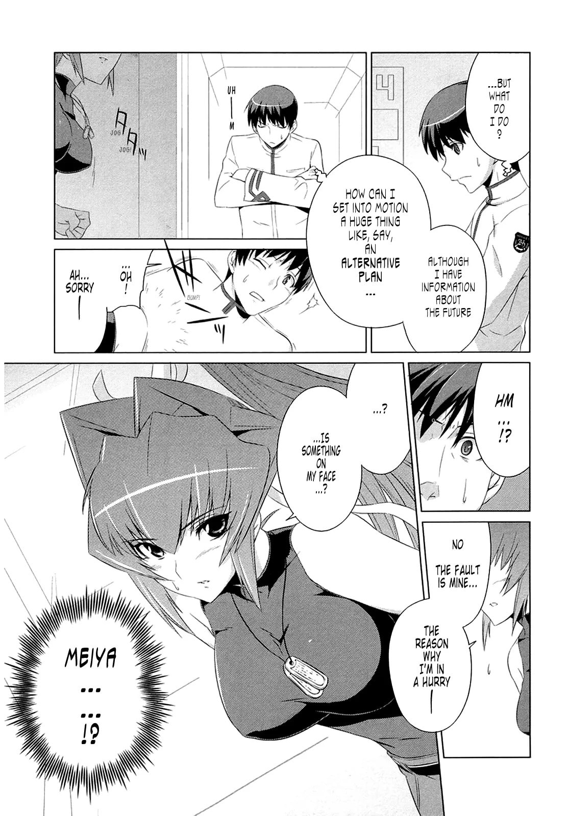 Read Muv-Luv Alternative chapter 1.2 image 35 on Lezhin