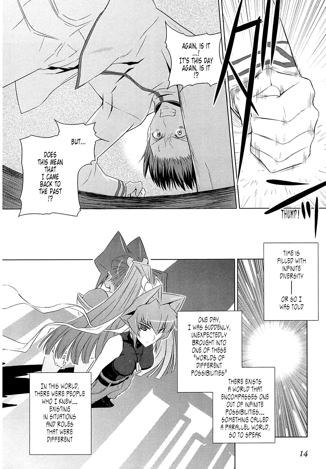 Read Muv-Luv Alternative chapter 1 image 15 on Lezhin