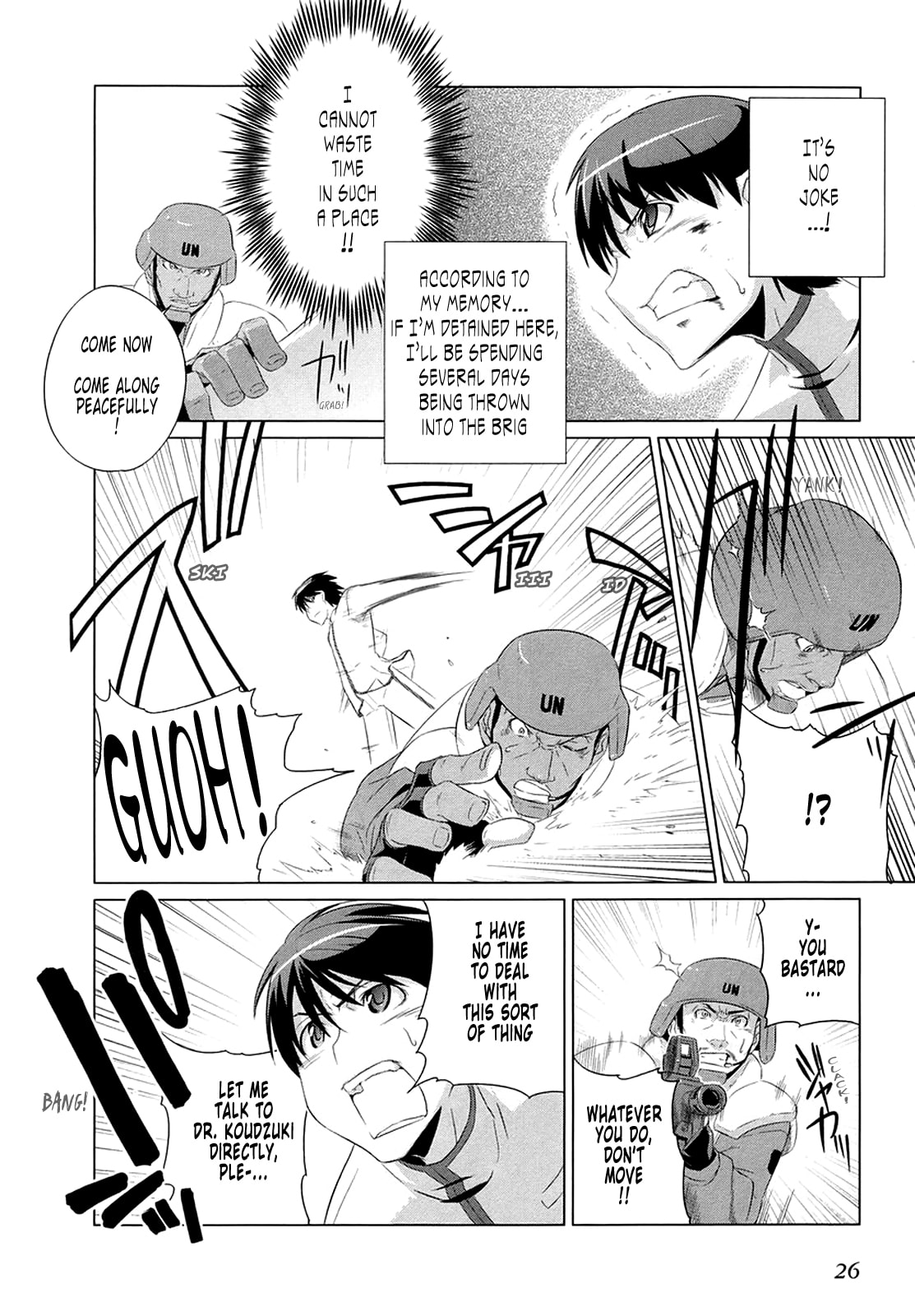 Read Muv-Luv Alternative chapter 1 image 27 on Lezhin