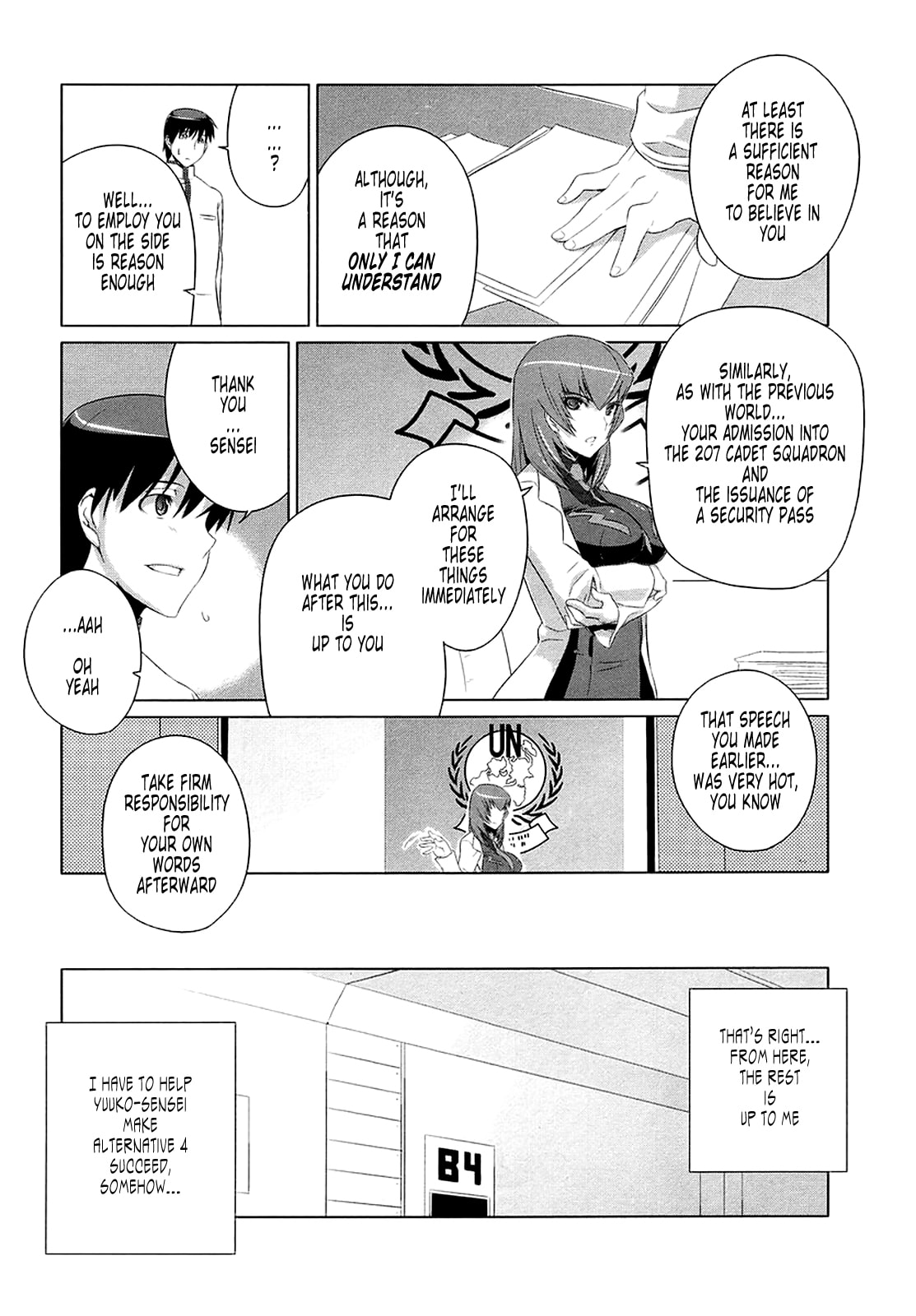Read Muv-Luv Alternative chapter 1 image 34 on Lezhin