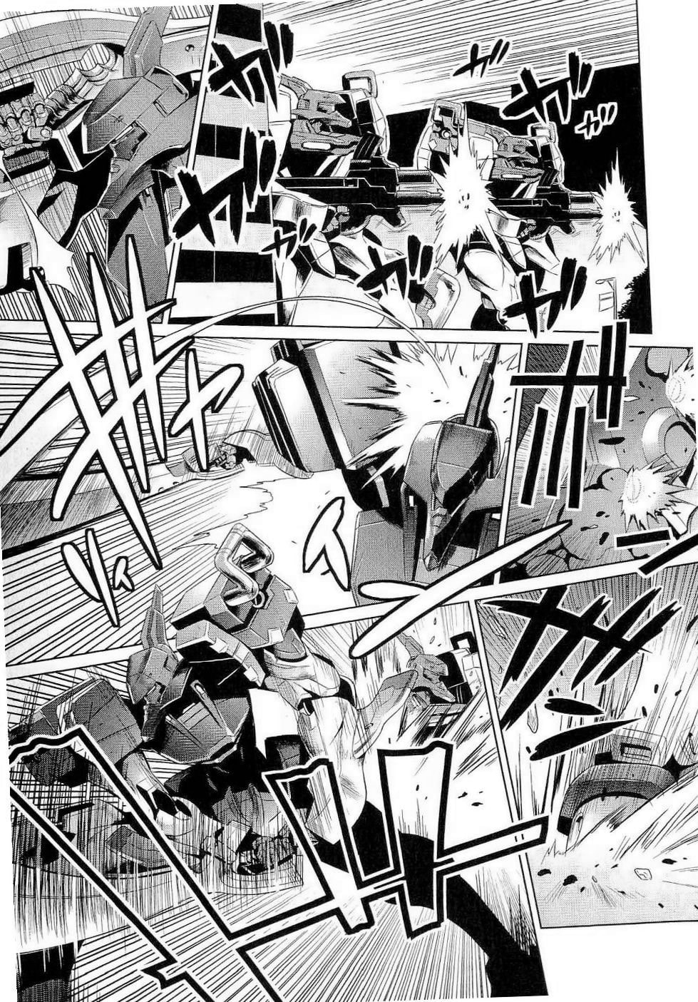 Read Muv-Luv Alternative chapter 10.1 image 12 on Lezhin