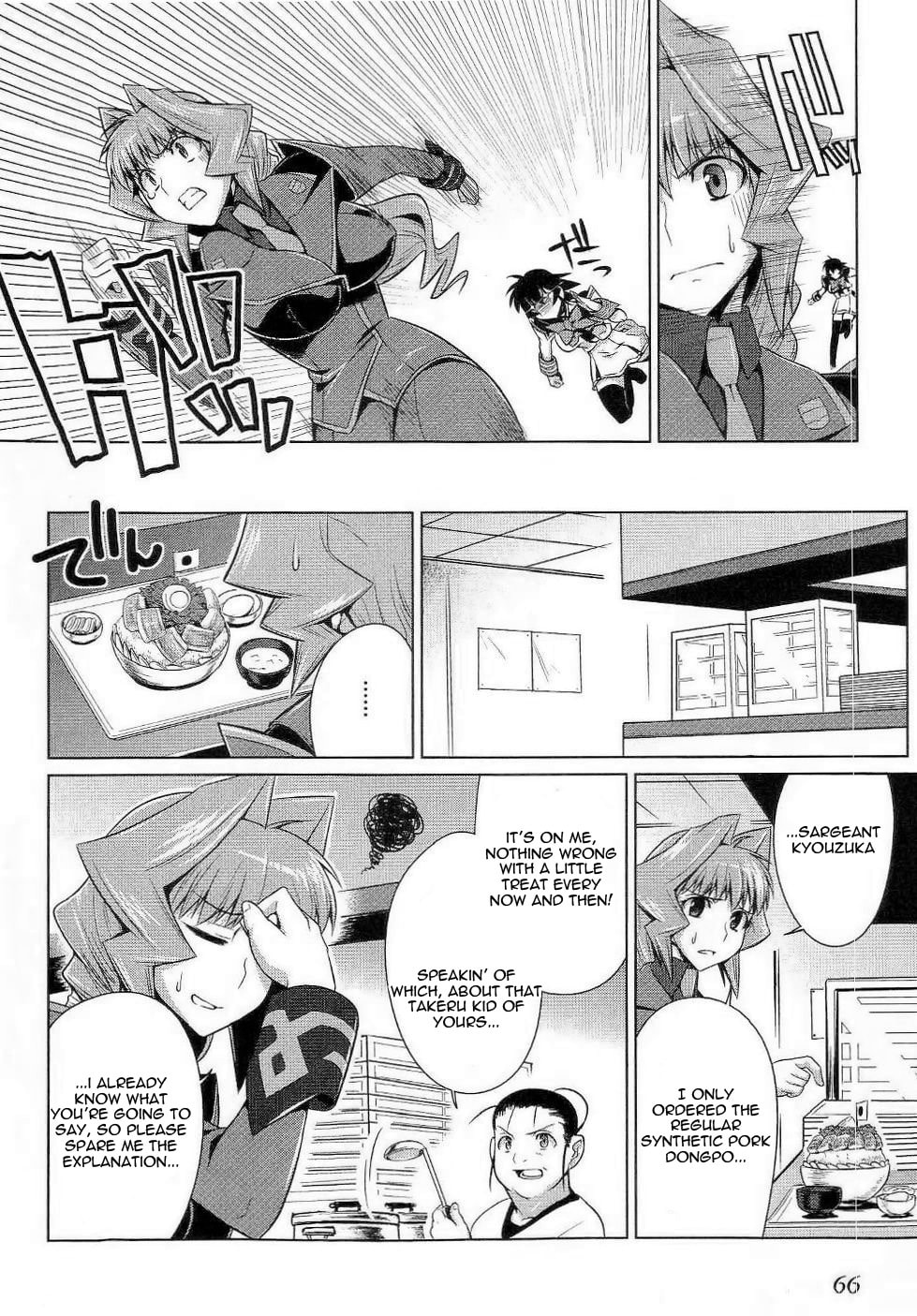 Read Muv-Luv Alternative chapter 10.1 image 3 on Lezhin