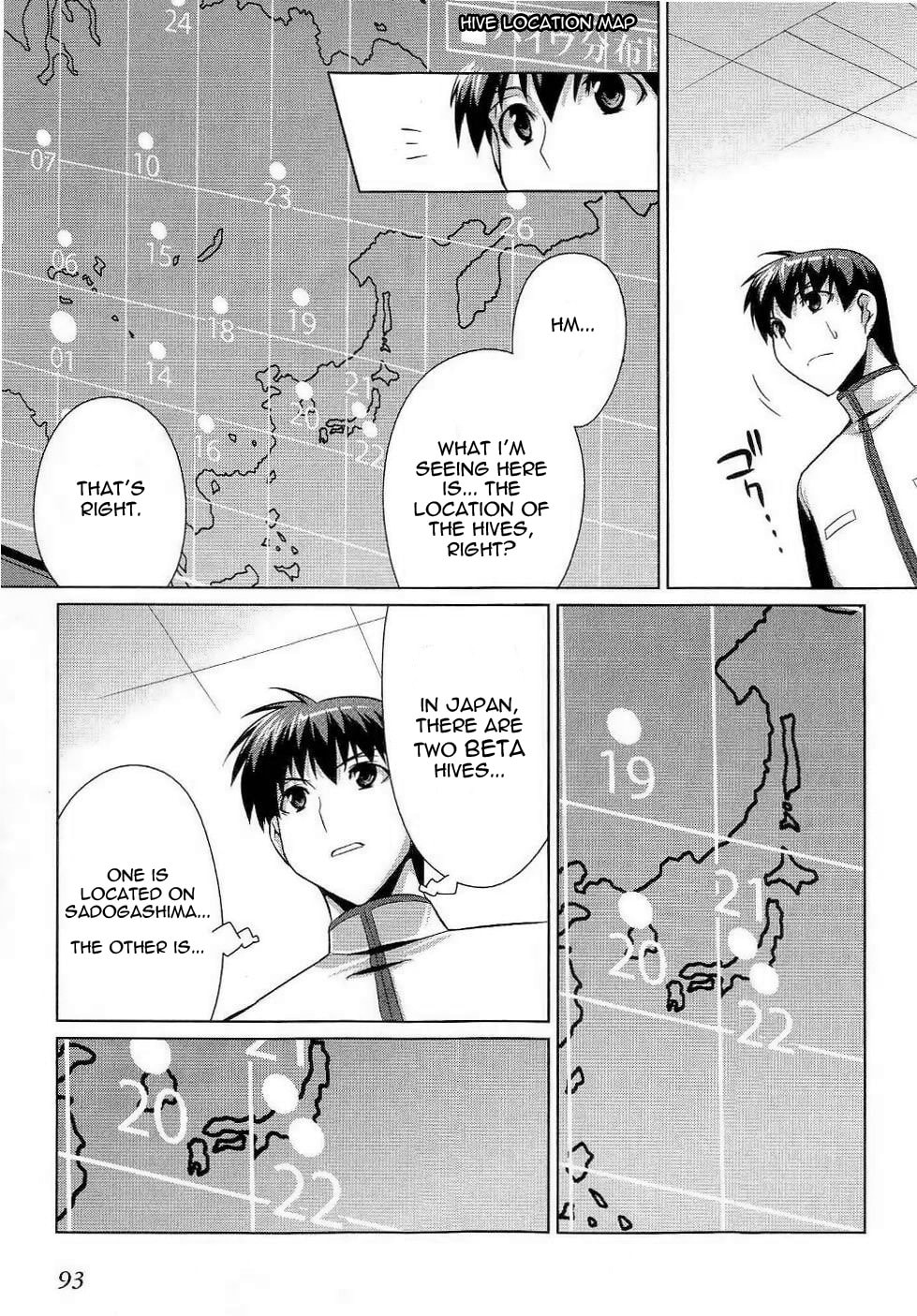 Read Muv-Luv Alternative chapter 10.1 image 30 on Lezhin